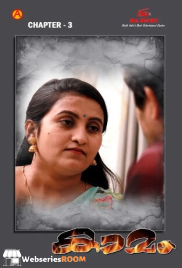 Kamam (E03) IBAMovies Hot Web Series (2025)