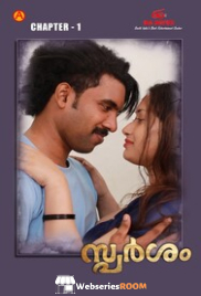 Sparsham (E01) IBAMovies Hot Web Series (2025)