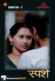 Sparsham (E02) IBAMovies Hot Web Series (2025)