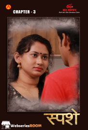 Sparsham (E03) IBAMovies Hot Web Series (2025)