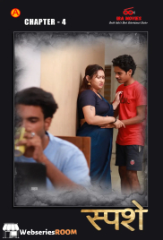 Sparsham (E04) IBAMovies Hot Web Series (2025)