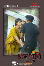 Anubhoothi (E03) IBAMovies Hot Web Series (2025)