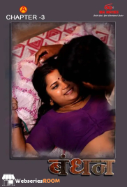 Bandhan (E03) IBAMovies Hot Web Series (2025)