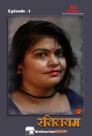 Rethileyam (E01) IBAMovies Hot Web Series (2026)