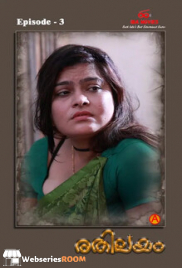 Rethileyam (E03) IBAMovies Hot Web Series (2026)