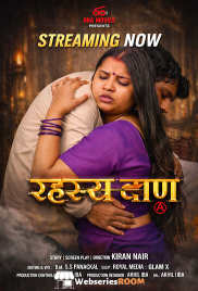 Rahasya Bhaan (E01) IBAMovies Hot Web Series (2026)