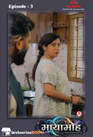 Mayamoham (E03) IBAMovies Hot Web Series (2026)
