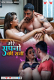 Mere Sapno Ki Rani (E01-E03) WoW Hot Web Series