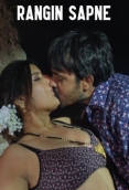 Rangin Sapne Complete KundiApp Hot Web Series