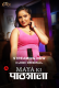 Maya Ki Pathshala (E01-E02) KundiApp Hot Web Series