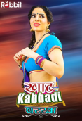 Khat Kabbadi: Barkha (E03-E04) RabbitMovies Hot Web Series