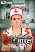Rose Marlo (Part 1) RabbitMovies Hot Web Series
