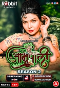 Amrapali Season 2 (Part 1) RabbitMovies Hot Web Series