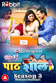 PathShala Season 3 (Part 4) RabbitMovies Hot Web Series (2023)