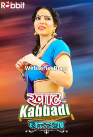 Khat Kabbadi: Barkha (E01-E02) RabbitMovies Hot Web Series (2023)