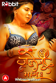 Jalebi Season 3 (E01-E02) RabbitMovies Hot Web Series (2023)