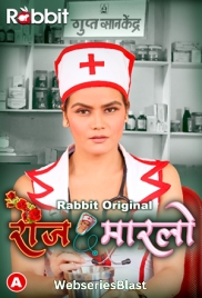 Rose Marlo (Part 1) RabbitMovies Hot Web Series (2023)