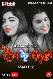 Rose Marlo (Part 2) RabbitMovies Hot Web Series (2023)