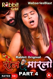 Rose Marlo (Part 4) RabbitMovies Hot Web Series (2023)