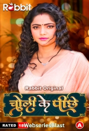 Choli Ke Piche (Part 1) RabbitMovies Hot Web Series (2023)