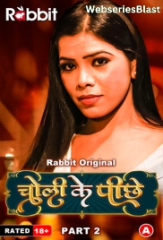 Choli Ke Piche (Part 2) RabbitMovies Hot Web Series (2023)