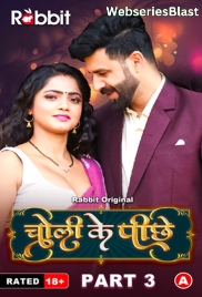 Choli Ke Piche (Part 3) RabbitMovies Hot Web Series (2023)