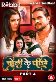 Choli Ke Piche (Part 4) RabbitMovies Hot Web Series (2024)