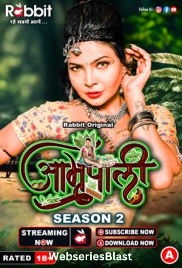 Amrapali Season 2 (Part 1) RabbitMovies Hot Web Series (2024)
