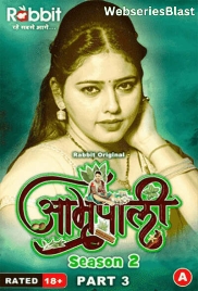 Amrapali Season 2 (Part 3) RabbitMovies Hot Web Series (2024)