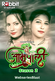 Amrapali Season 2 (Part 4) RabbitMovies Hot Web Series (2024)