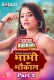 Bhabhi Ka Bhaukal (Part 3) RabbitMovies Hot Web Series