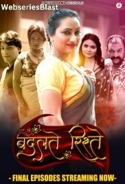 Badalteh Rishte (E08-E10) Besharams Hot Web Series (2023)