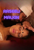 Raseeli Malkin NeonX Uncut Short Film
