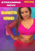 Shanta Kand NeonX Uncut Short Film