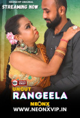 Rangeela NeonX Uncut Short Film