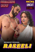 Raseeli NeonX Uncut Short Film