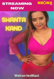 Shanta Kand NeonX Uncut Short Film (2023)