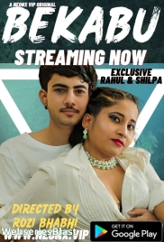 Bekabu NeonX Uncut Short Film (2023)