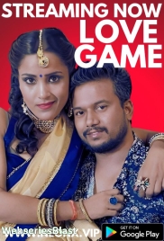 Love Game NeonX Uncut Short Film (2023)