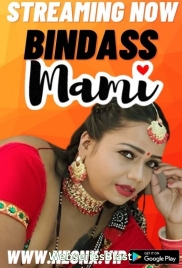 Bindass Mami NeonX Uncut Short Film (2023)