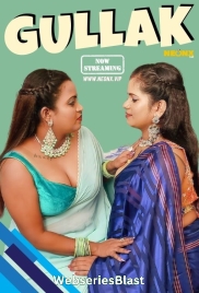 Gullak NeonX Uncut Short Film (2023)