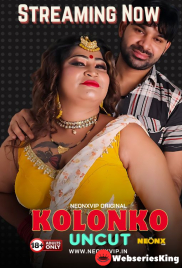 Kolonko NeonX Uncut Short Film (2024)