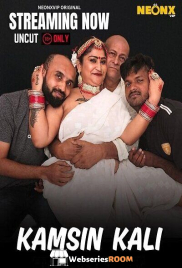 Kamsin Kali NeonX Uncut Short Film (2025)