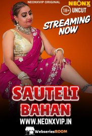 Sauteli Bahan NeonX Uncut Short Film (2025)