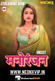 Manoranjan NeonX Uncut Short Film (2025)