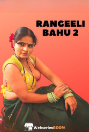 Rangeeli Bahu 2 NeonX Uncut Short Film (2026)