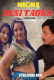 Desi Tadka NeonX Uncut Short Film