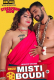 Misti Boudi NeonX Uncut Short Film