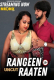 Rangeen Raaten NeonX Uncut Short Film