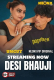 Desi Bhauji NeonX Uncut Short Film